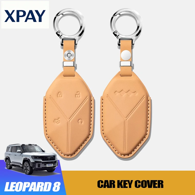 Car New Leather Car Key Cover For BYD Equation Leopard 5 2023-2025 Leopard 8 2025 Custom Fit Key Accessories