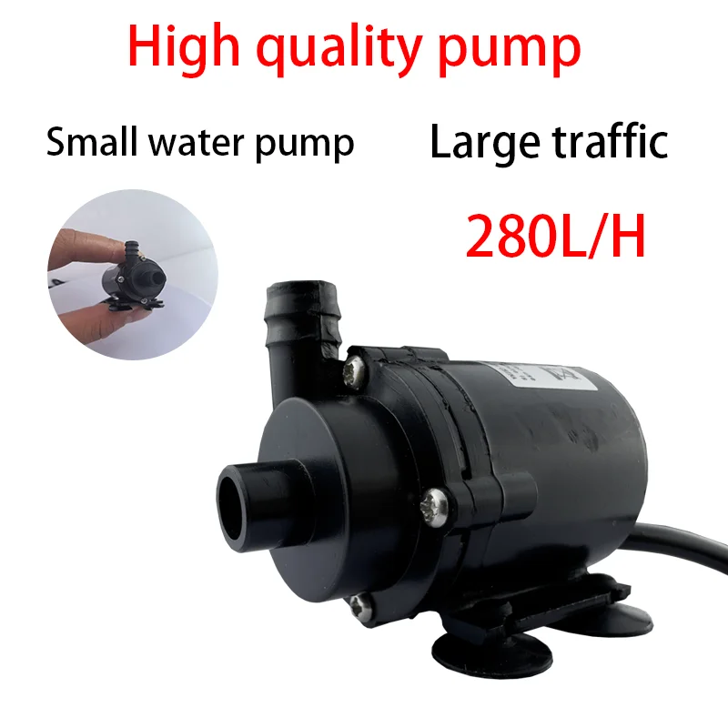 280L/H ultra quiet mini DC brushless water circulation pump DC12V electric submersible small water pump with high flow stability