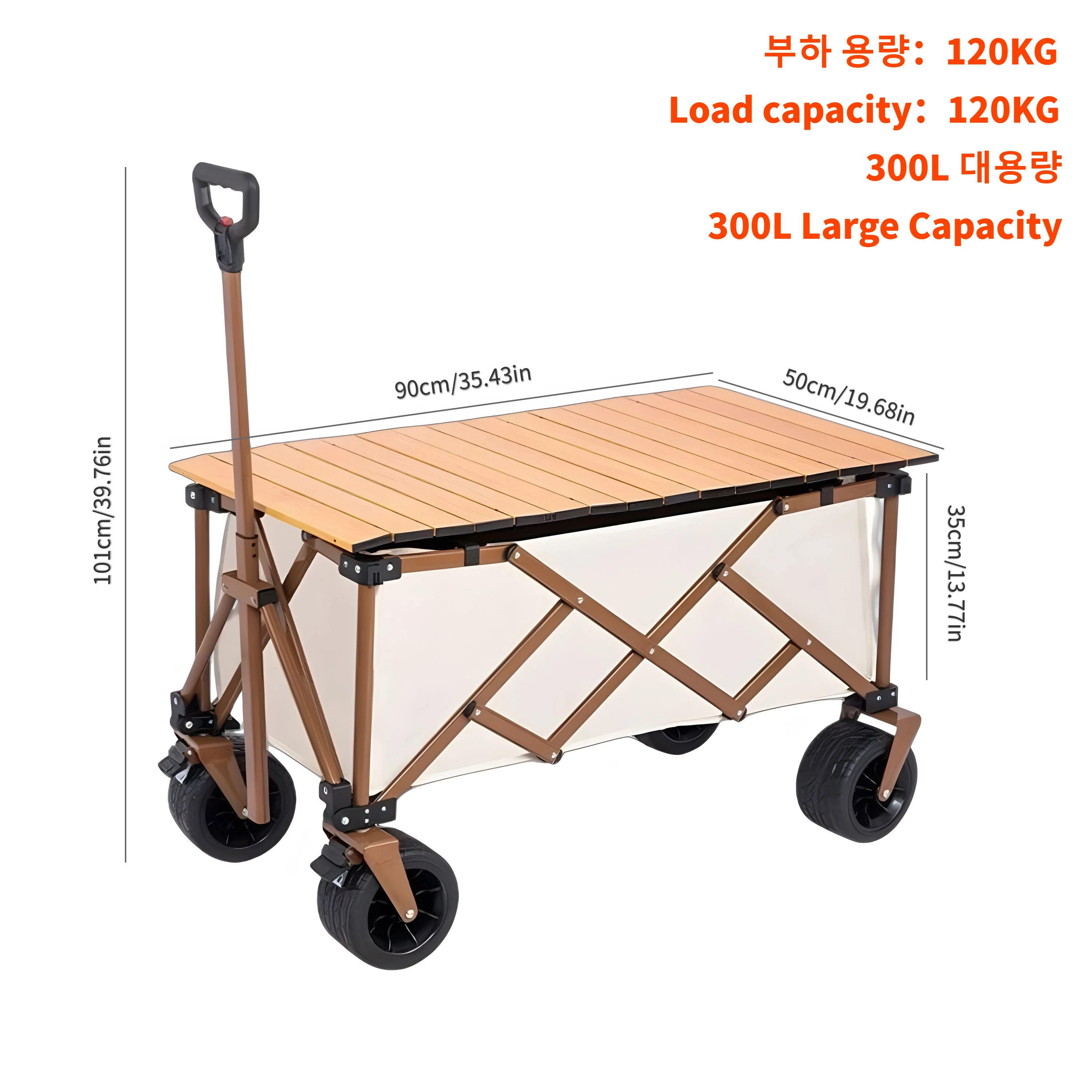 

Foldable Camping Cart Wagon, Outdoor Super Large Campsite Car, Camping Off-road Wheel Trailer, Portable Stall Small Push Car