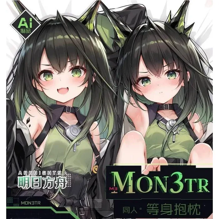 

Aknights MON3TR Dakimakura Hing Body Case Otaku Pillow Cushion Bed Linings Xmas Game