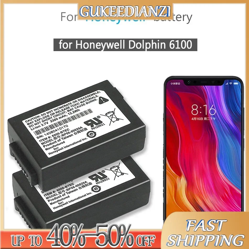

BP06-00029A BP06-00028A 2200mAh/3300mAh аккумулятор для Honeywell Dolphin 6100, 6110