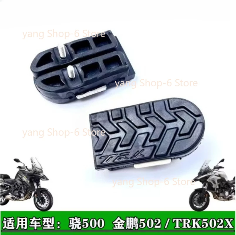 For Benelli TRK 502 Accessories Motorcycle 502X Benelli TRK502X Pedal Support Front Rear Pedal Bracket Footrest Pedals Foot Pegs