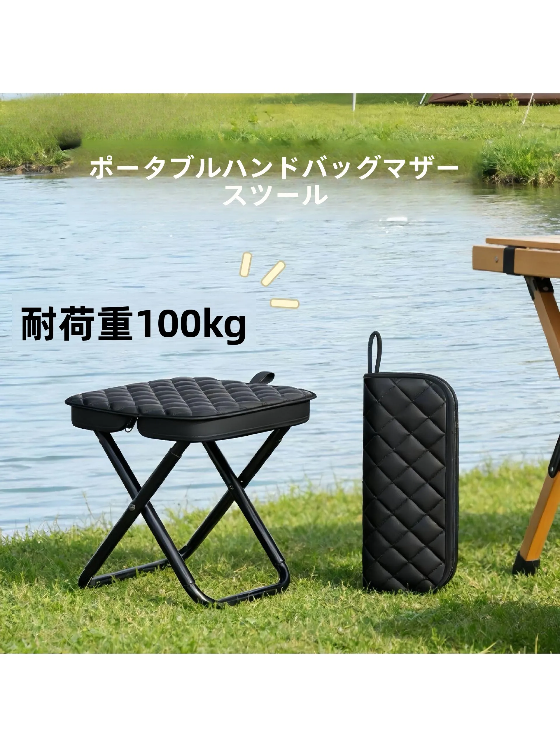 屋外キャンプ旅行折りたたみ椅子ダイヤモンドパターンシートパッドなしシート高速鉄道順番待ちベンチオックスフォード布素材