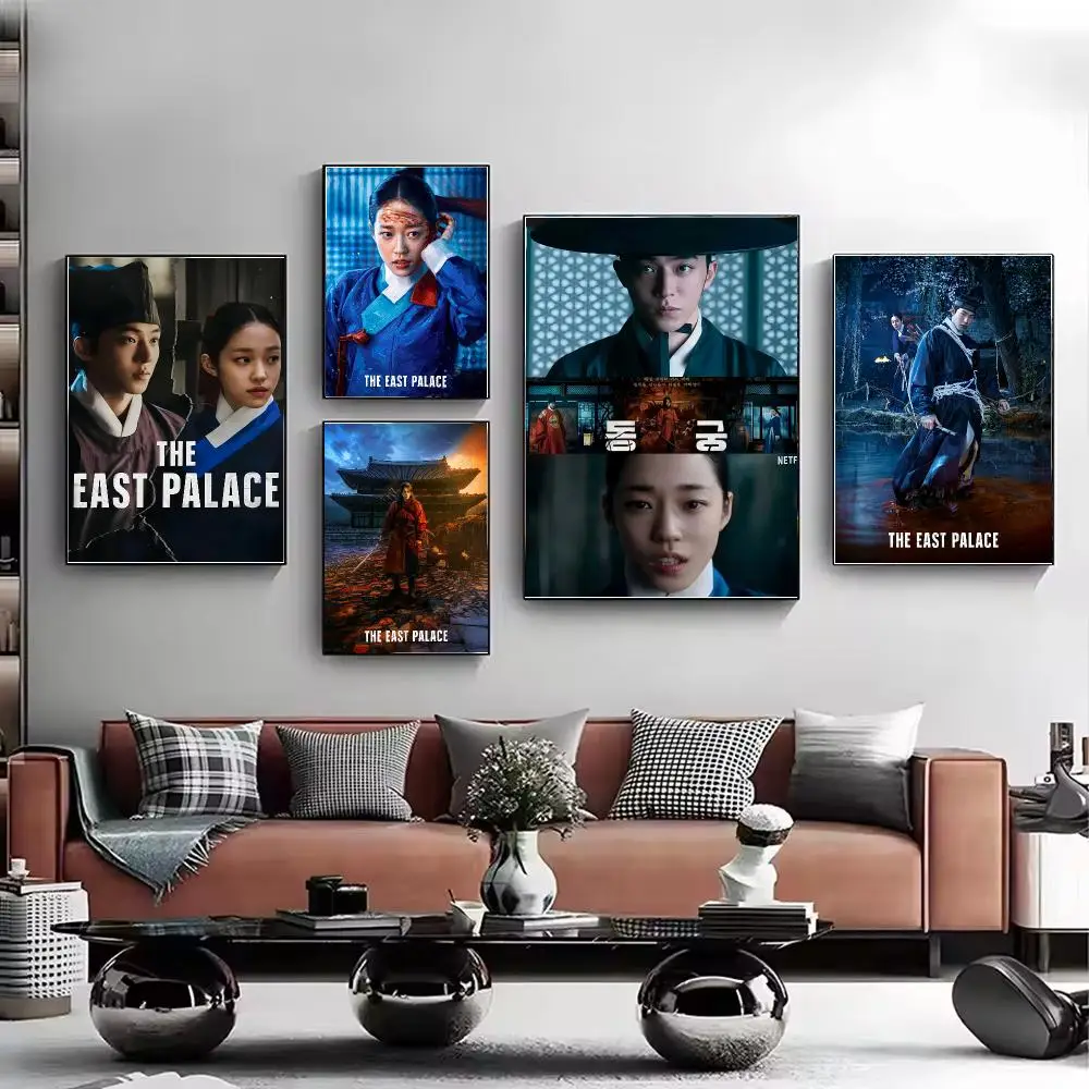 Drama The East Palace Costume Poster Stylish Wall Art Print for Living Room Bedroom Study Office Café Home Decor Modern Gift