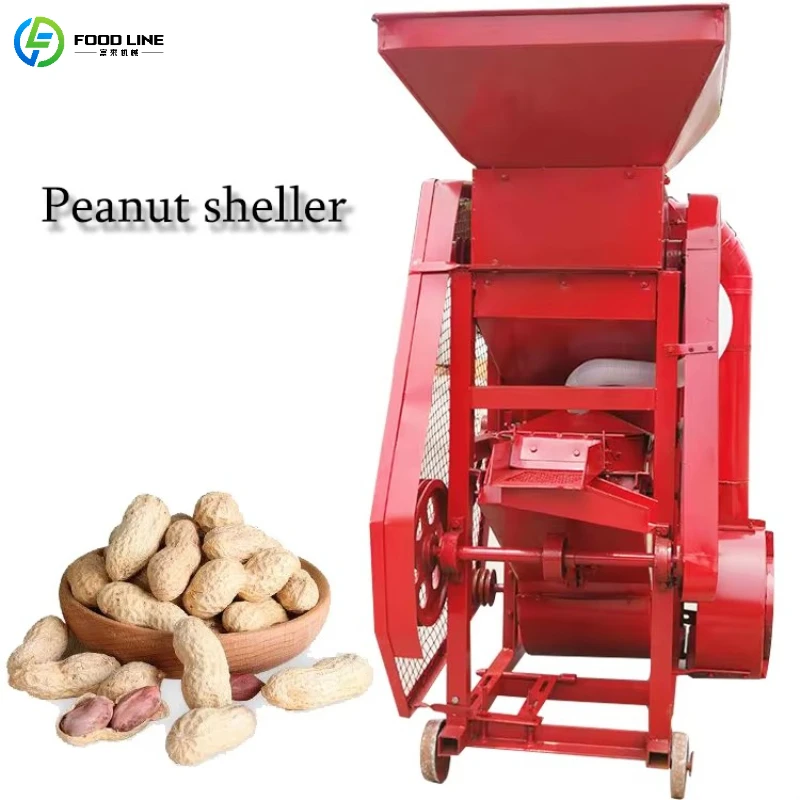 Customized Home Use Peanut Sheller Machine Mini Electric Small Output Wheel-Mounted Shelling Device