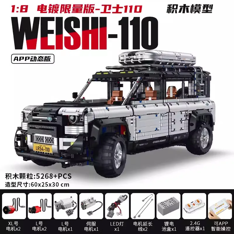 GULY10620 4817 elementów 1:8 Super Samochód Sportowy do Zbudowania, Samochód Wyścigowy, Supercar, Model Dekoracyjny, Klocki, Zabawka dla Chłopców i Dorosłych