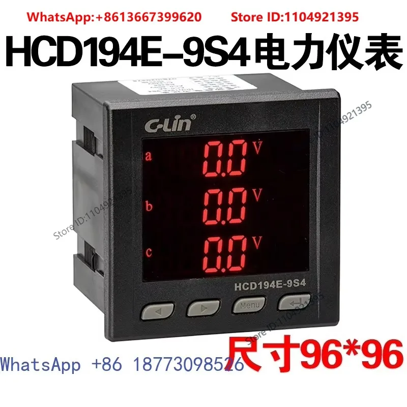 HCD194E-9S4 multifunctional power meter LCD three-phase current voltage frequency power factor table
