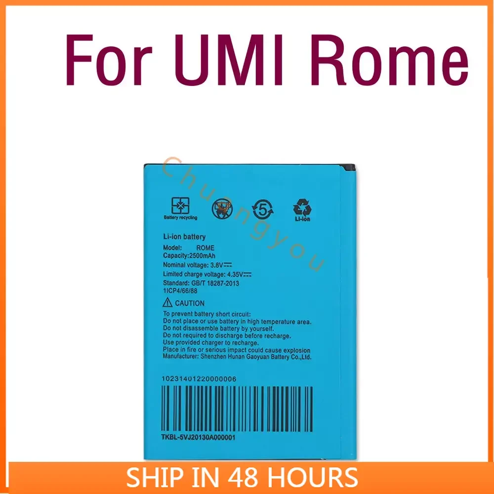 

Built-in Li-ion High quality Replacement Battery Authentic External batte 2500mAh For UMI Rome Battery for UMI Rome X Smartphone