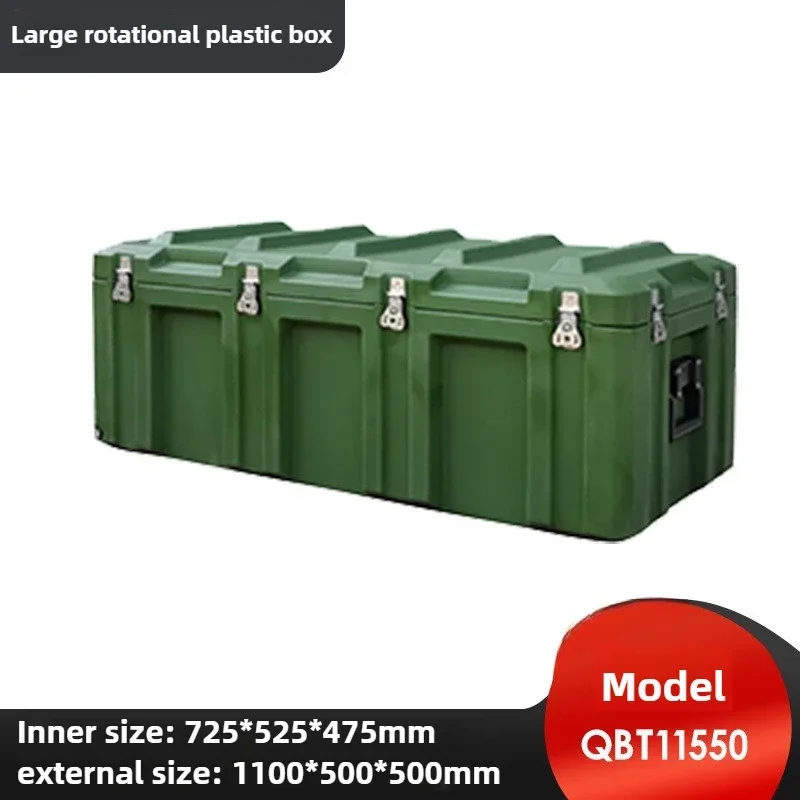 Green Rotomolding Box Material Transportation Box, Instrument Multifunctional Turnover Box, Support Drawing Customization