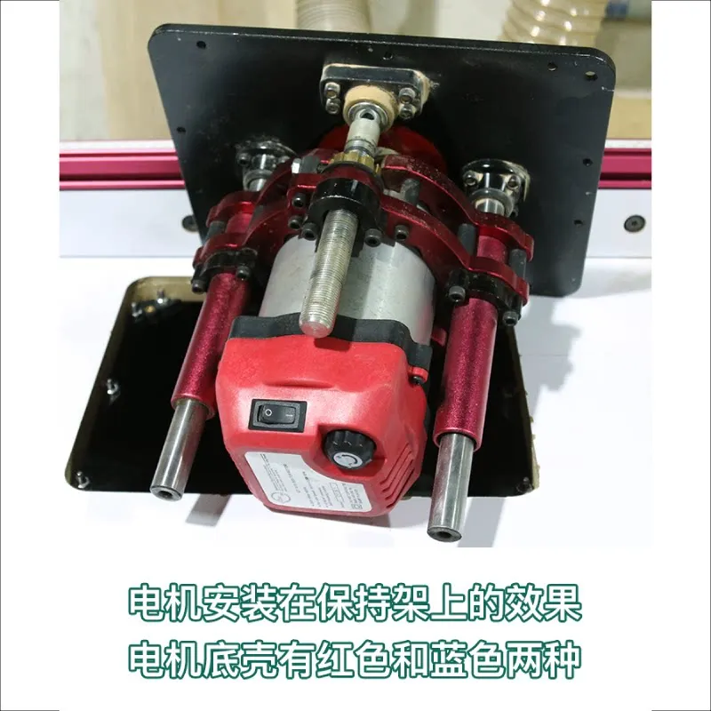 AOLIVIYA Woodworking Router Lift Table Bakelite Milling Motor System For JessEm Specialty Tools
