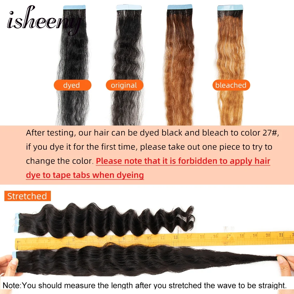 Isheeny Kinky Straight Tape In Human Hair Extensions 12\