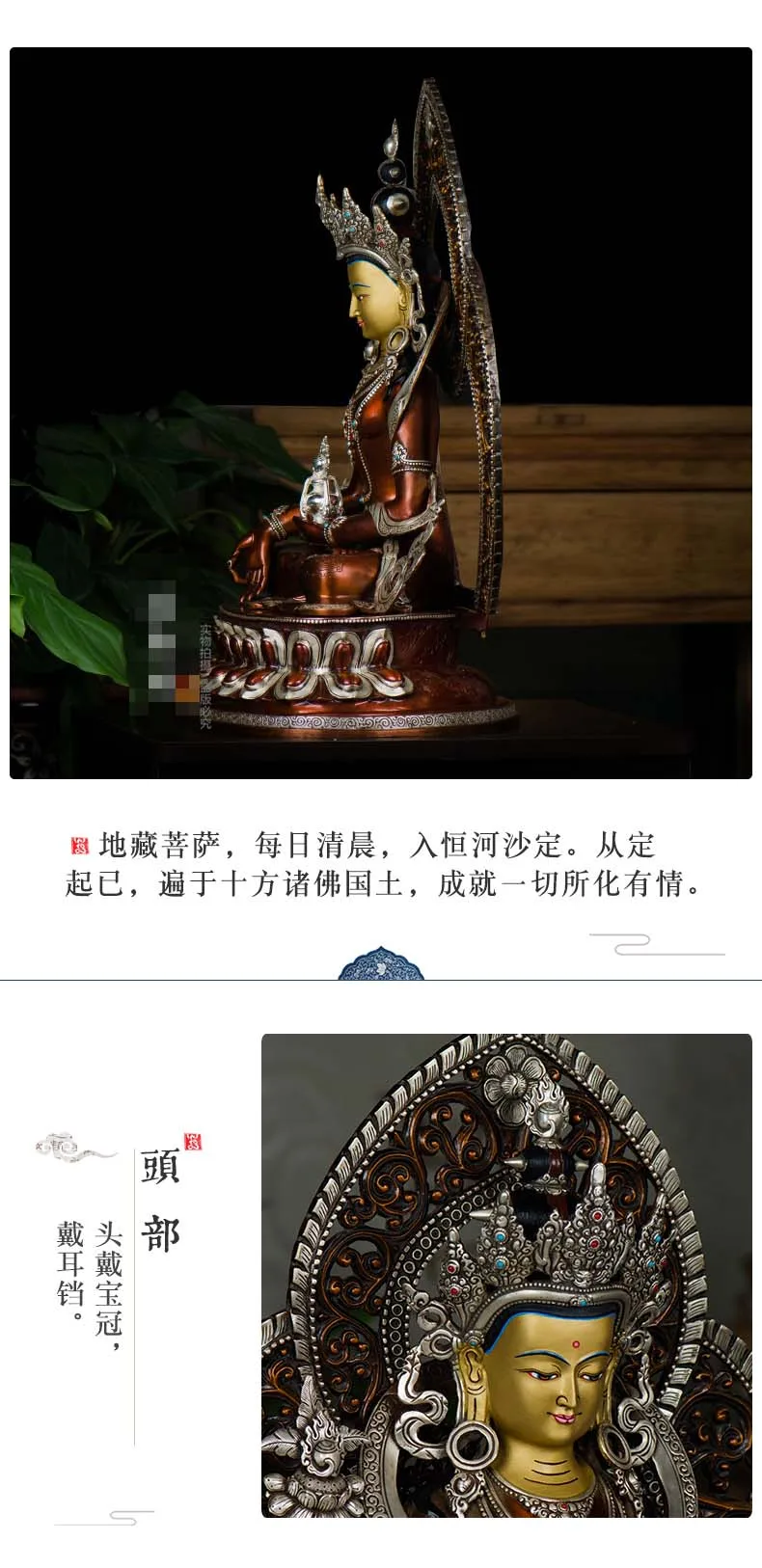 Unique Buddhism Shrine High grade BRONZE Buddha HOME family protection ksitigarbha bodhisattva Dizang pusa Buddha statue LARGE