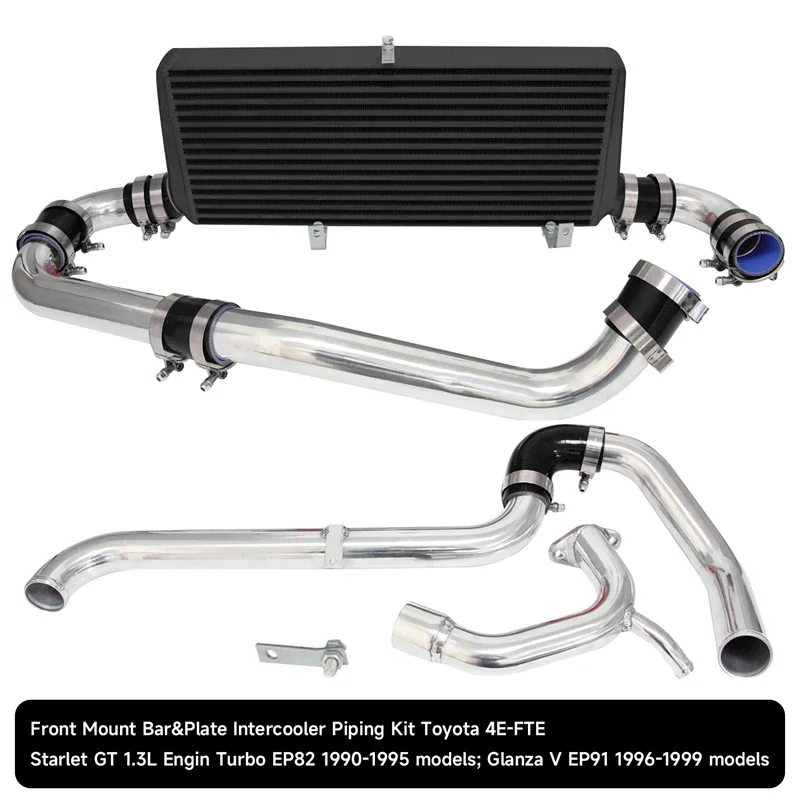 

Комплект интеркулера New FMIC подходит для Toyota Starlet EP82 GT (90-95)/EP91 Glanza V (96-99) 4P-FETE