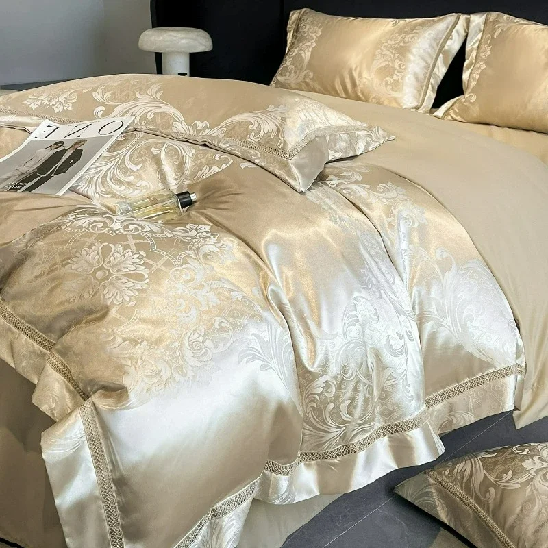 Premium Feel Class A High Count Satin Jacquard 4-piece Set Light Luxury  Quilt Cover Fitted Sheet Ultra Soft Bedding