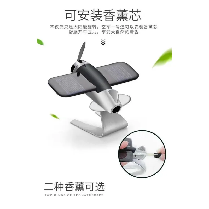 Airplane Model Car Air Freshener Originality Solar Panel Solid Fragrant Car Interior Car Aroma Center Console Decoration