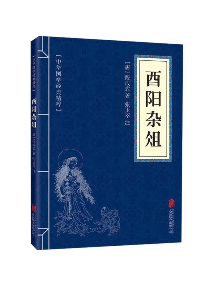 

Книга-Winshare Разные товары от Youyang