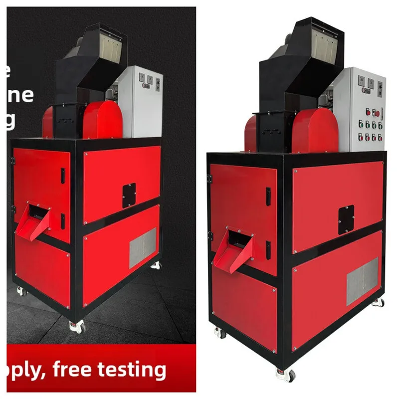 

Fully Automatic Life Miscellaneous Communication Network Cable Meter Machine Small Scrap Filament Thin Water Wire Copper Plastic