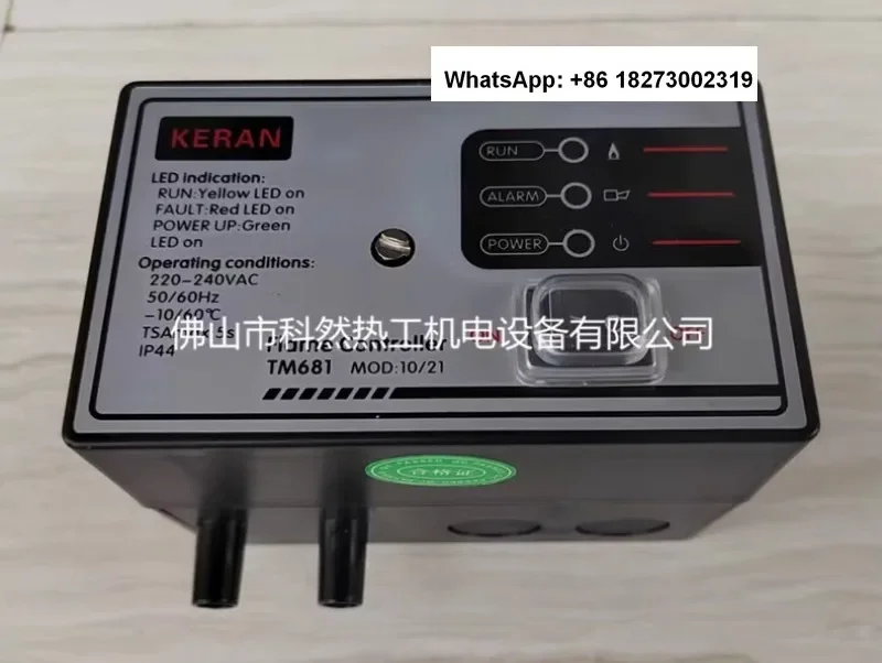 

New TM681 Automatic Ignition Controller Burner Igniter Flame Monitor KERAN