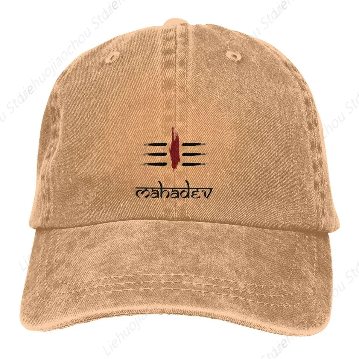 Jai Mahadev Baseball Cap Men Hats Women Visor Protection Snapback Lord Shiva India God Caps