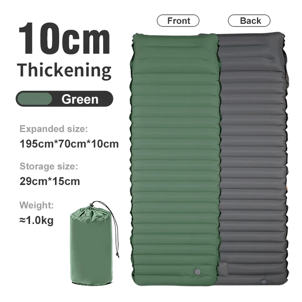 

Утолщенный спальный коврик 10 см, сверхлегкий самонадувающийся надувной матрас, кровать для сращивания, пляжный коврик для пикника, палатка для кемпинга, воздушная подушка
