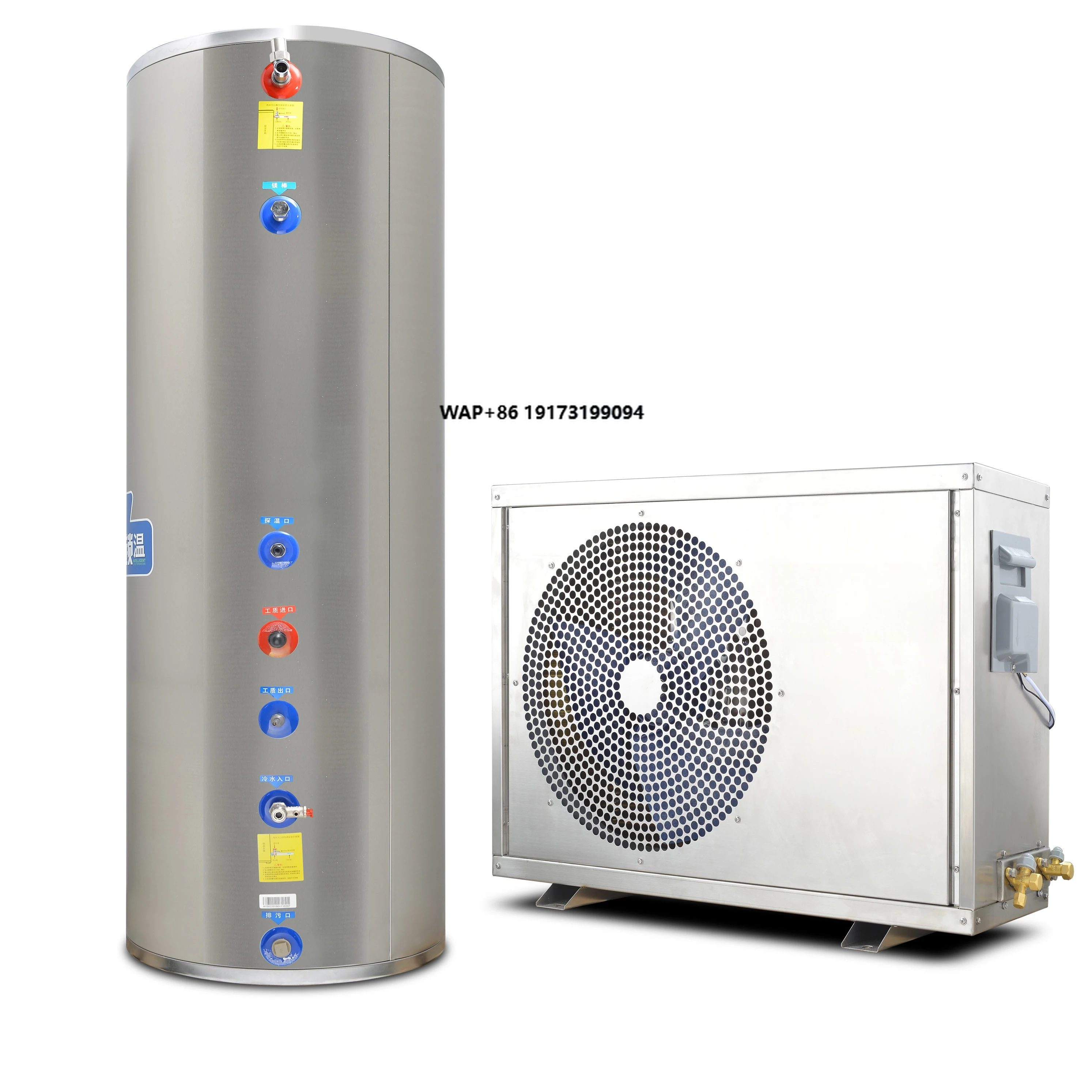 

Supplying Family Hot Water Split with Water tank 200L air to Water Heat Pump