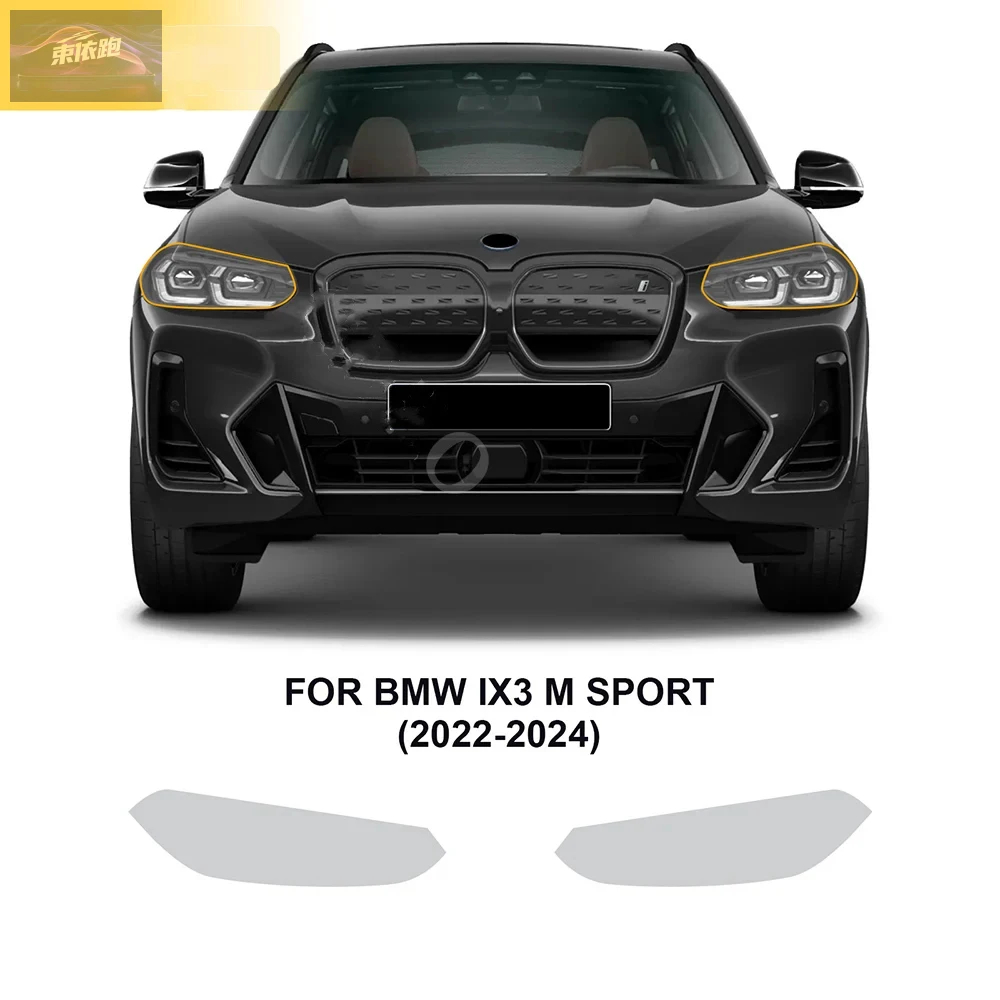 Car Headlight Film …