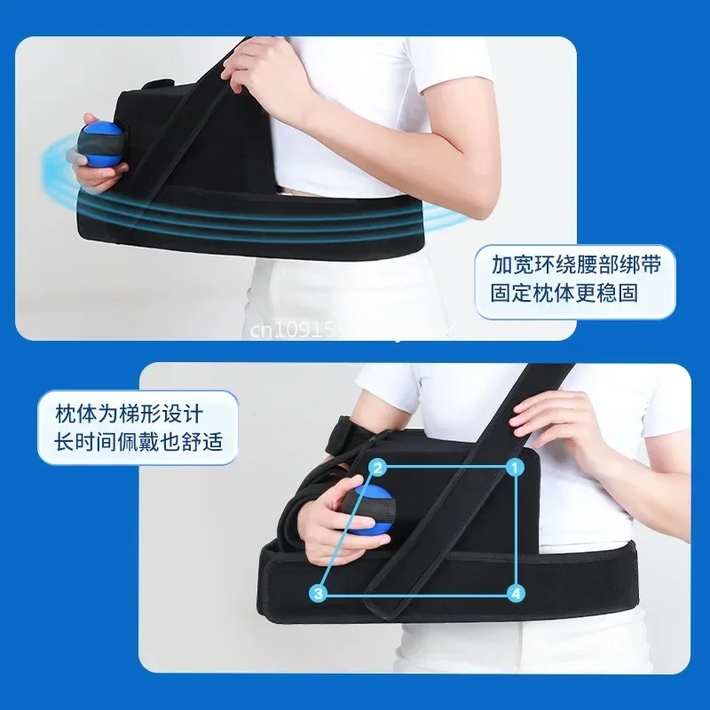 Shoulder Abduction Pillow Fixation Brace Rotator apply to Cuff Injury Brace Humeral Fracture Shoulder Injury Dislocation Brace