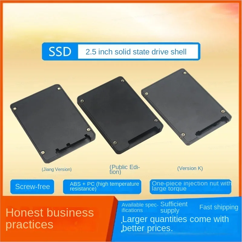 Bezszrubowy obudowa na dysk SSD o rozmiarze 2,5 cala, wersja publiczna, wersja K, wersja Jiang, obudowa z tworzywa sztucznego. — zdjęcie produktu 2