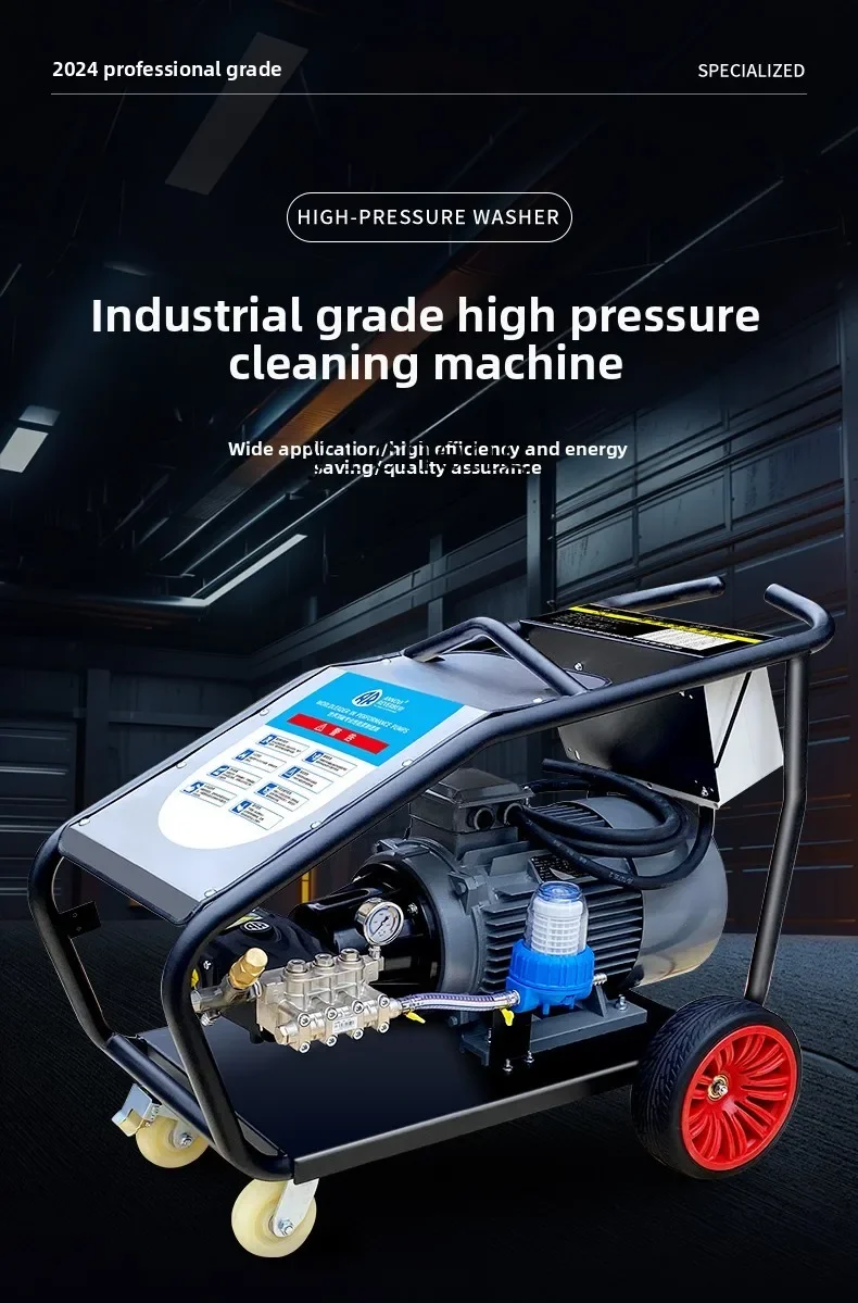 TQH high pressure car washing machine high power cleaning machine industrial grade water gun pump car wash shop special washing