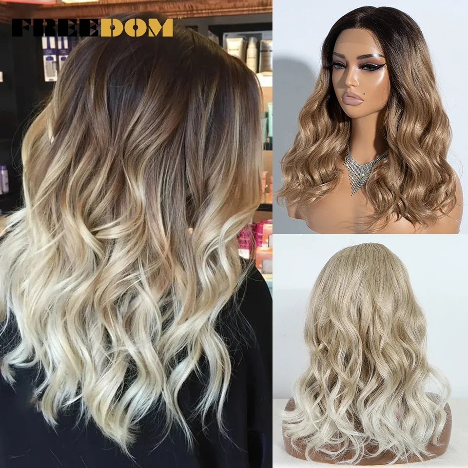 FREEDOM Synthetic Lace Front Wigs For Black Women 20 inch Highlight Curly Wavy Lace Wig Ombre Blonde Brown White Cosplay Wig