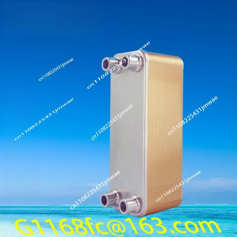 Thermal Brazing Plate Heat Exchanger Plate Heat Exchanger Evaporator Condenser EATB12 part