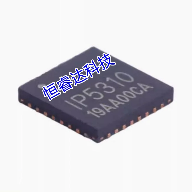 (10/50 pieces) IP5310 QFN-14 3.1A Discharge Integrated Boost Converter Lithium Battery Chip Brand New Original Stock