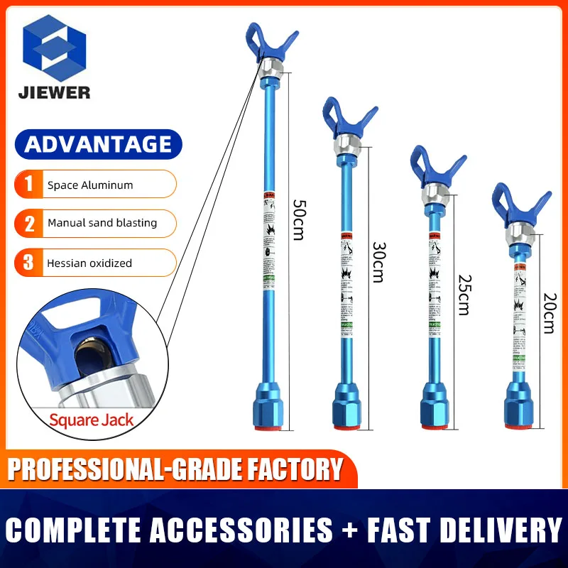 에어리스 분무기 팁 익스텐션 로드, 에어리스 페인트 분무기 건 팁 액세서리, 휴대용 교체, 20 cm, 25 cm, 30 cm, 50cm