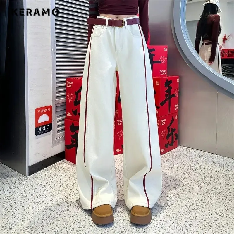 

Модные сшитые лоскутные джинсы-клеш, женские широкие джинсовые брюки с высокой талией