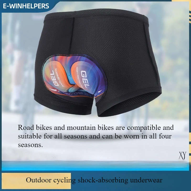 

New bicycle cycling underwear men's and women's sports silicone shock absorber outdoor mountain road bike clothes