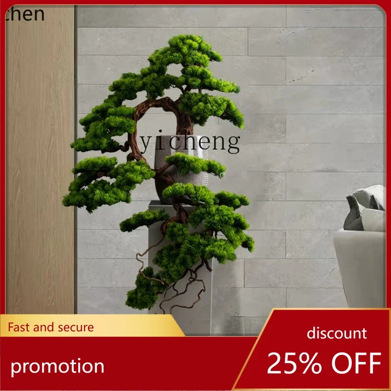 

HXL New Chinese Simulation Pine Large Floor Plant Ornament Living Room Entrance False Tree Decoration Green Plants