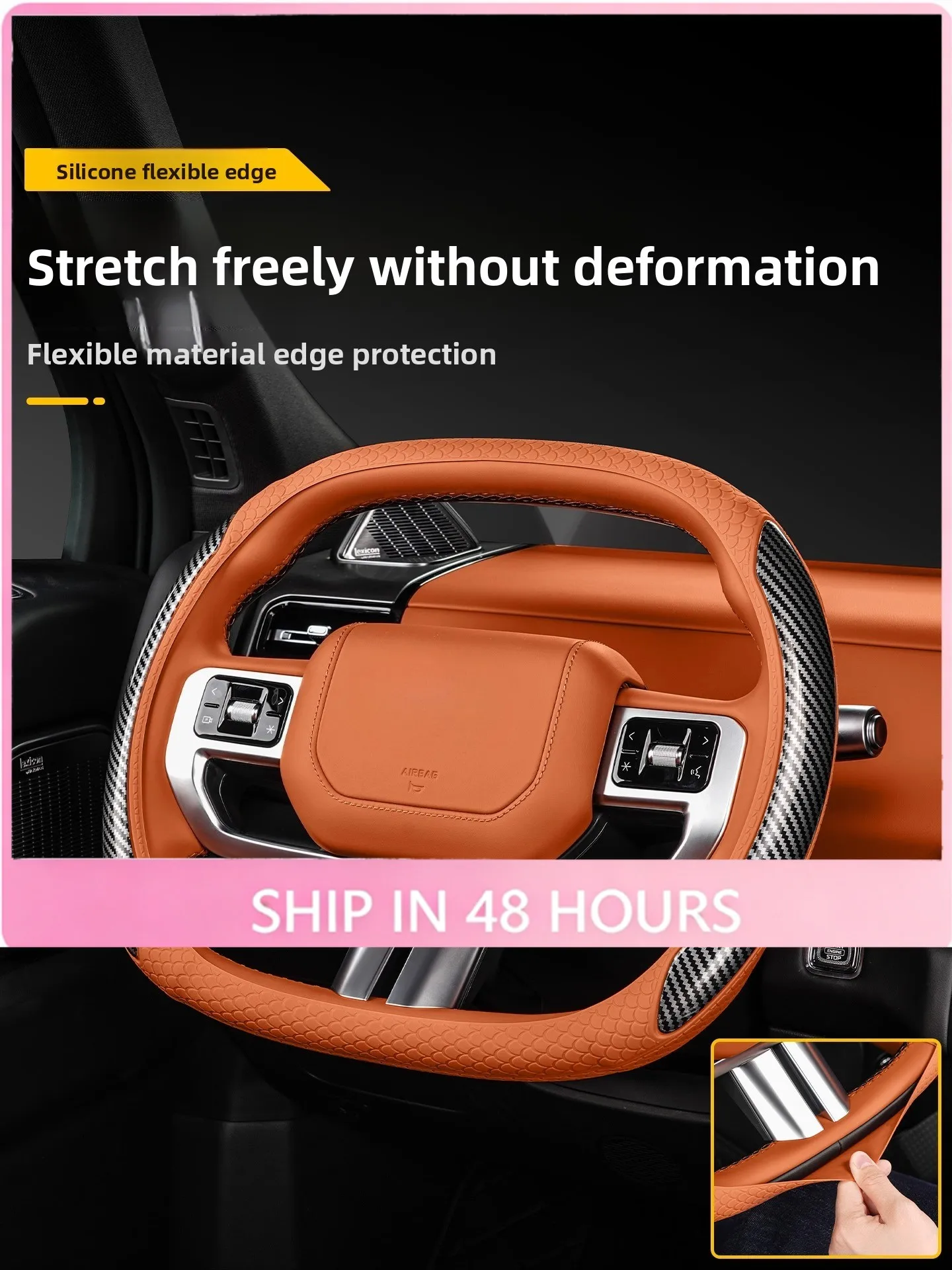 

New Steering wheel protective case for car Liquid silicone wear-resistant and non-slip for Jetour G700