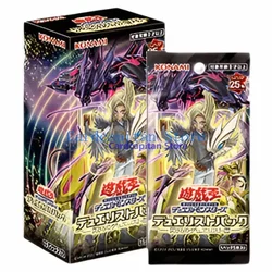 Yugioh Master Duel Monsters Duelist Pack Duelist Of Brilliance DP29 Japanese Collection Sealed Booster Box