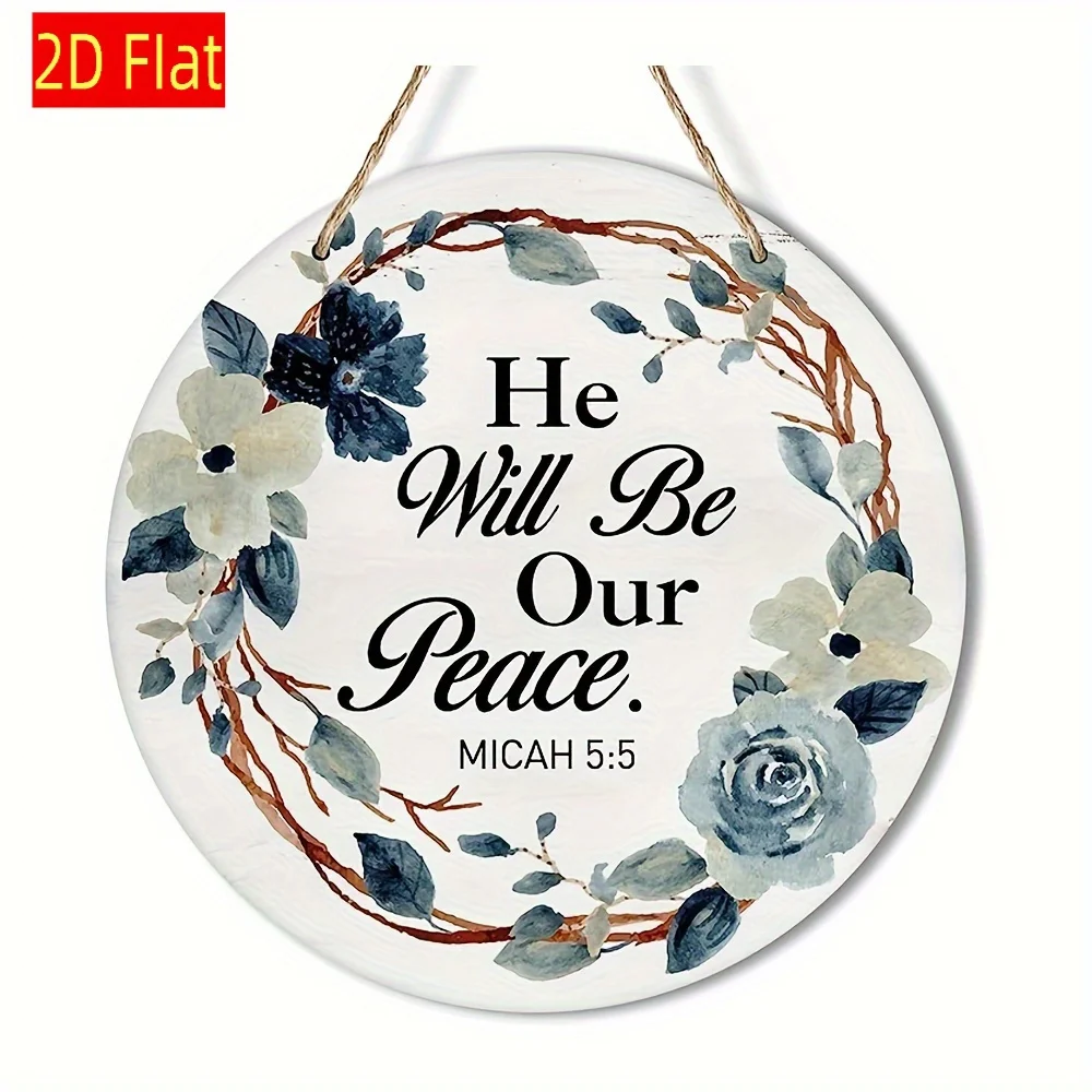 2D Flat, 8-Inch Rou…