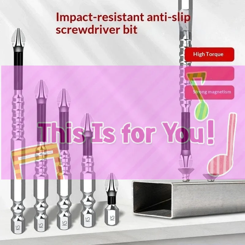 【HMA】K5 Strong Magn…