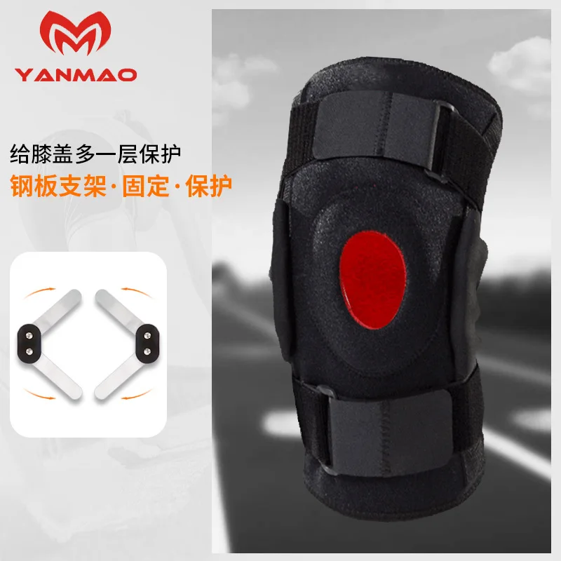 Kneecap Menisci in Stock Climbing Kneecap Fixed Knee Protection Cover Fixer Joint Warm Men's Sheath