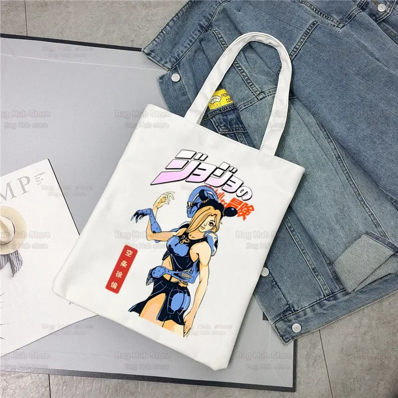 Jojo Bizarre Adventure Handbags Jolyne Cujoh Canvas Bag Tote Ladies Casual Stone Ocean Shoulder Bag Reusable Shopping Bags