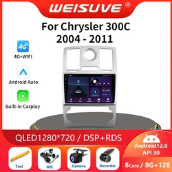 Leitor de Vídeo Multimídia Rádio Automóvel, 2 Din, Android 12, Stereo, Navegação, GPS, Autoradio, 4G, WiFi, DSP, Chrysler Aspen, 300C, 2004-2011