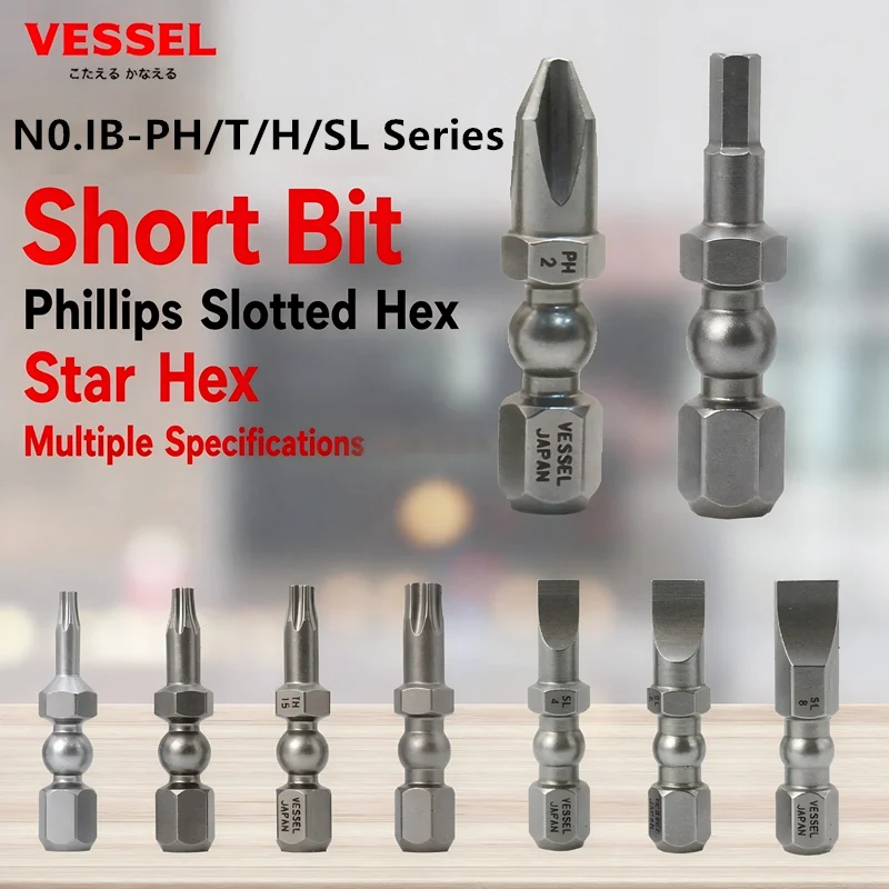VESSEL IB-PH/T/H/SL Series Single Sold Short Screwdriver Bits Multiple Sizes Phillips Slotted Hex Torx for Electric Drill