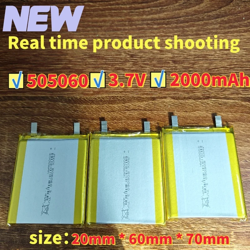 New 505060 3.7v 2000mAh Li-ion Lipo Cells Lithium Li-Po Polymer Rechargeable Battery for Interphone Bluetooth Speaker POS GPS