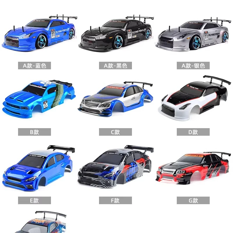 

1:10 RC Drift Racing Car Body Shell for HSP 94122 94123 Sakura D5 On Road Touring Lightweight Aerodynamic Durable PC Material（2）