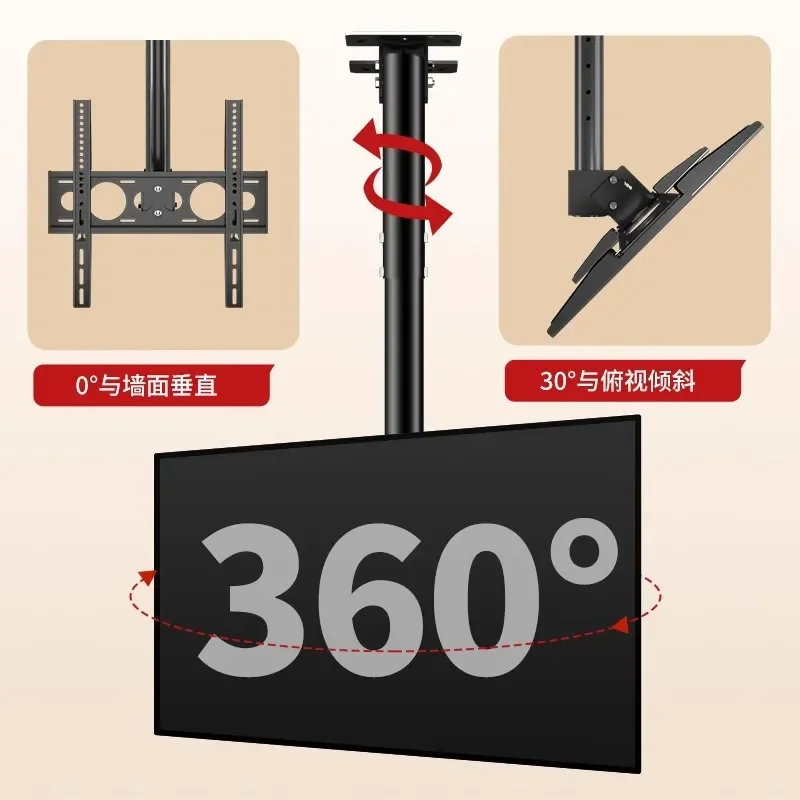 Universal TV Hanger Telescopic Rotary Hoisting Bracket Lifting LCD Display Dual Screen Wall Mount for Home Office