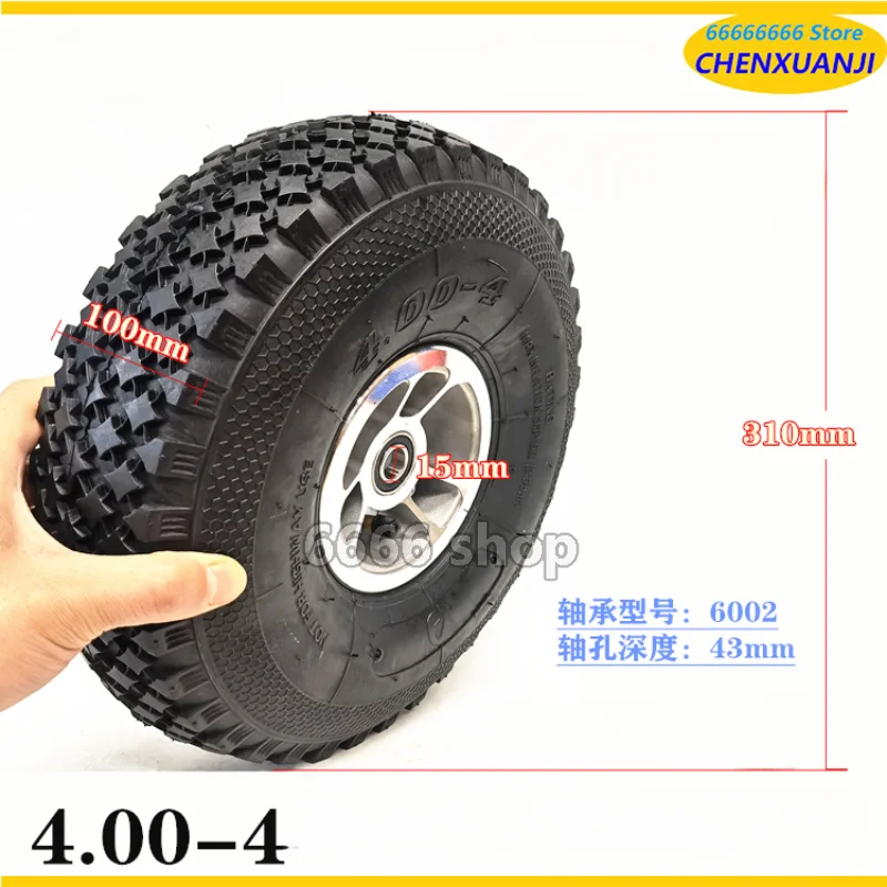 11 Inch Tire 4.00-4 Is Applicable To The Elderly Four Wheel Three Wheel Mobility Scooter Tire, Disabled Vehicle 400-4