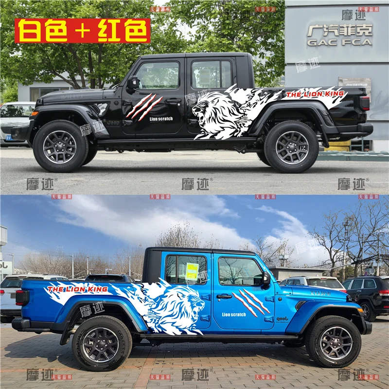 Car sticker FOR Jeep Wrangler Gladiator body exterior decoration personalized customized decorative decal accessories