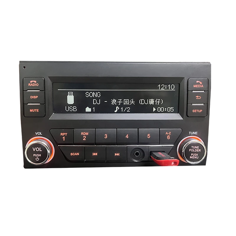 Nissan Y61 Y62 Patrol Sylphy 2013-2018 OEM Factory Original Car Radio Player with Bluetooth FM AUX USB MP3